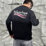 بافت کاستوم