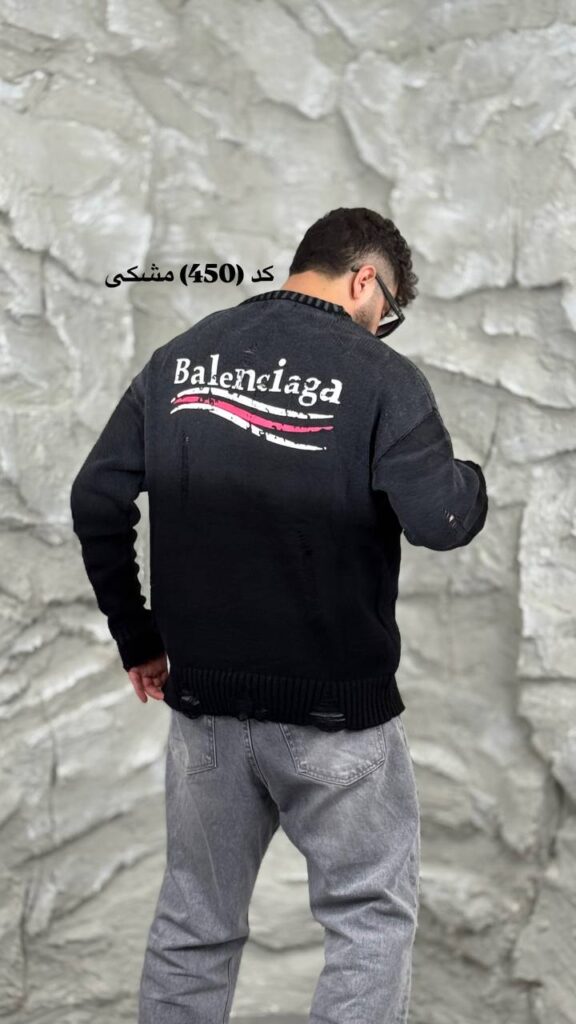 بافت کاستوم