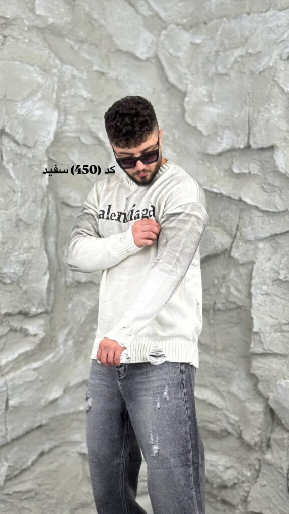 بافت کاستوم