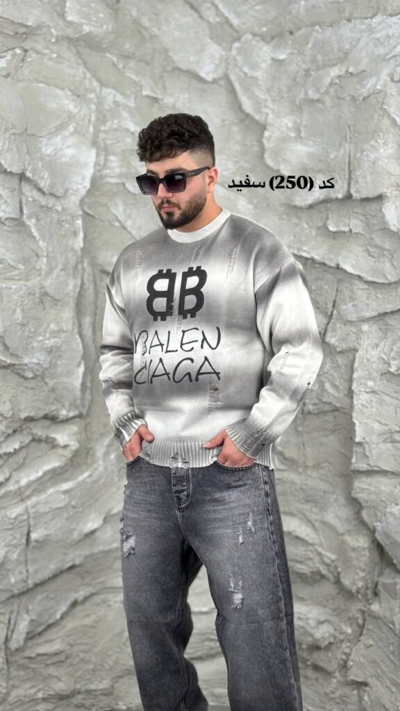 بافت کاستوم