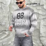 بافت کاستوم
