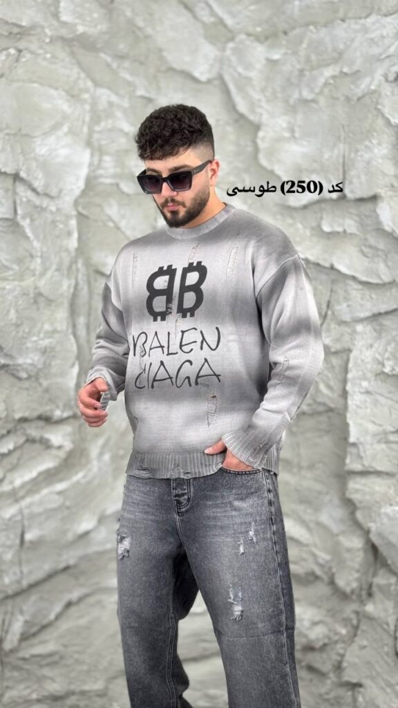 بافت کاستوم