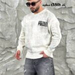 بافت کاستوم