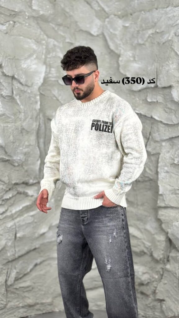 بافت کاستوم