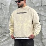 دورس بالنسیاگا