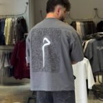 تیشرت دونخ میم